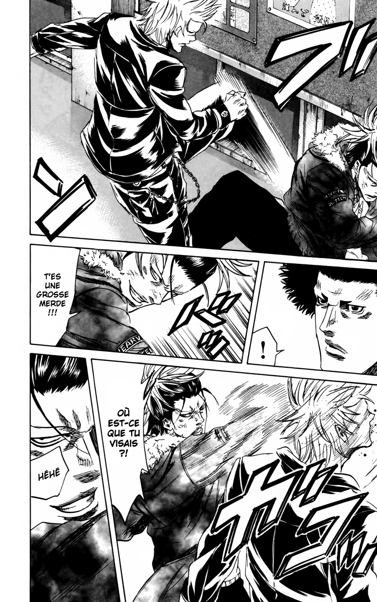 Read Sugarless FR Manga Online