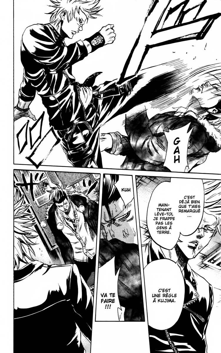 Read Sugarless FR Manga Online