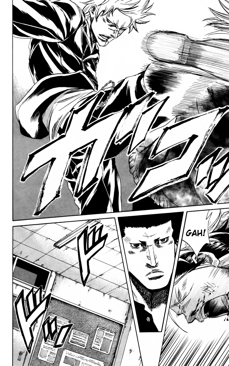 Read Sugarless FR Manga Online