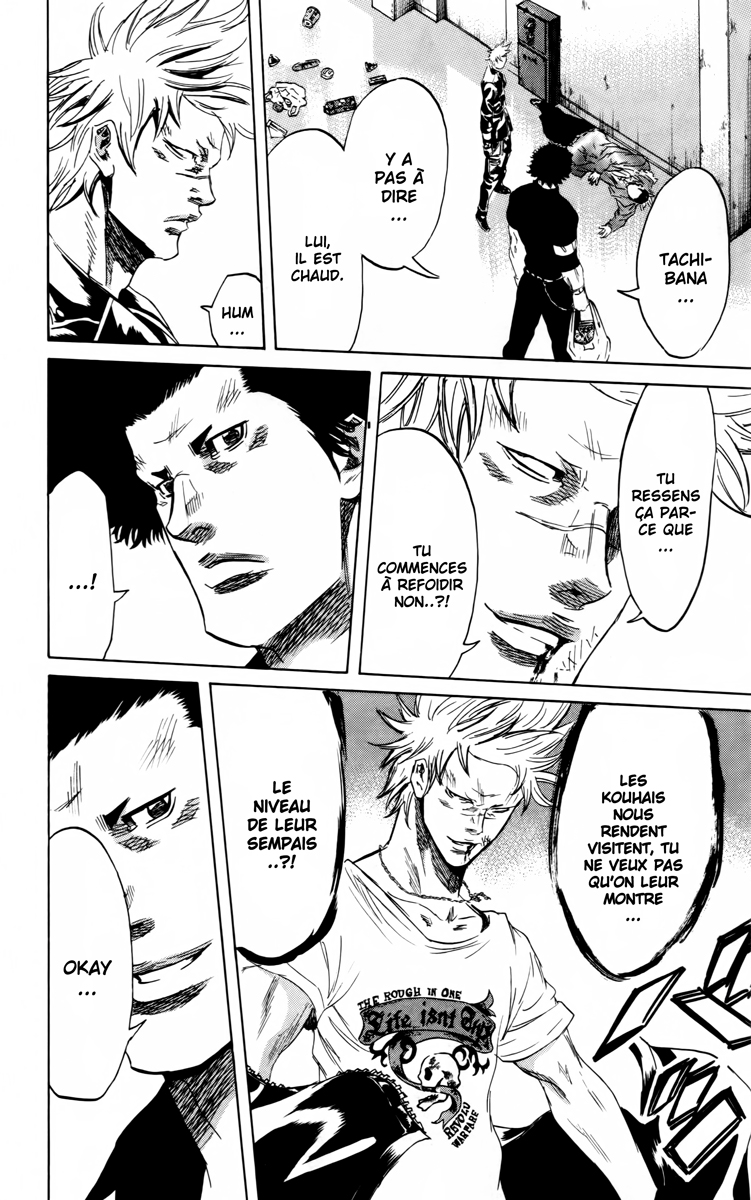 Read Sugarless FR Manga Online