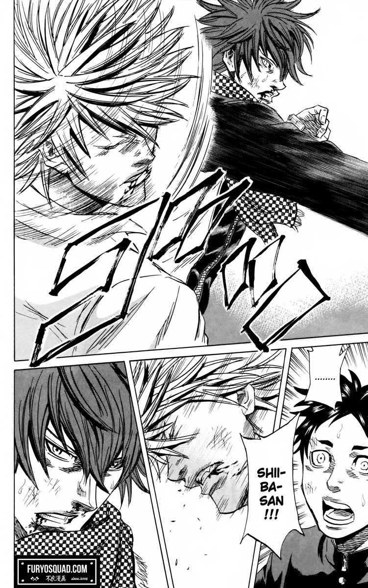 Read Sugarless FR Manga Online