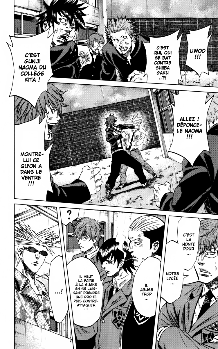 Read Sugarless FR Manga Online