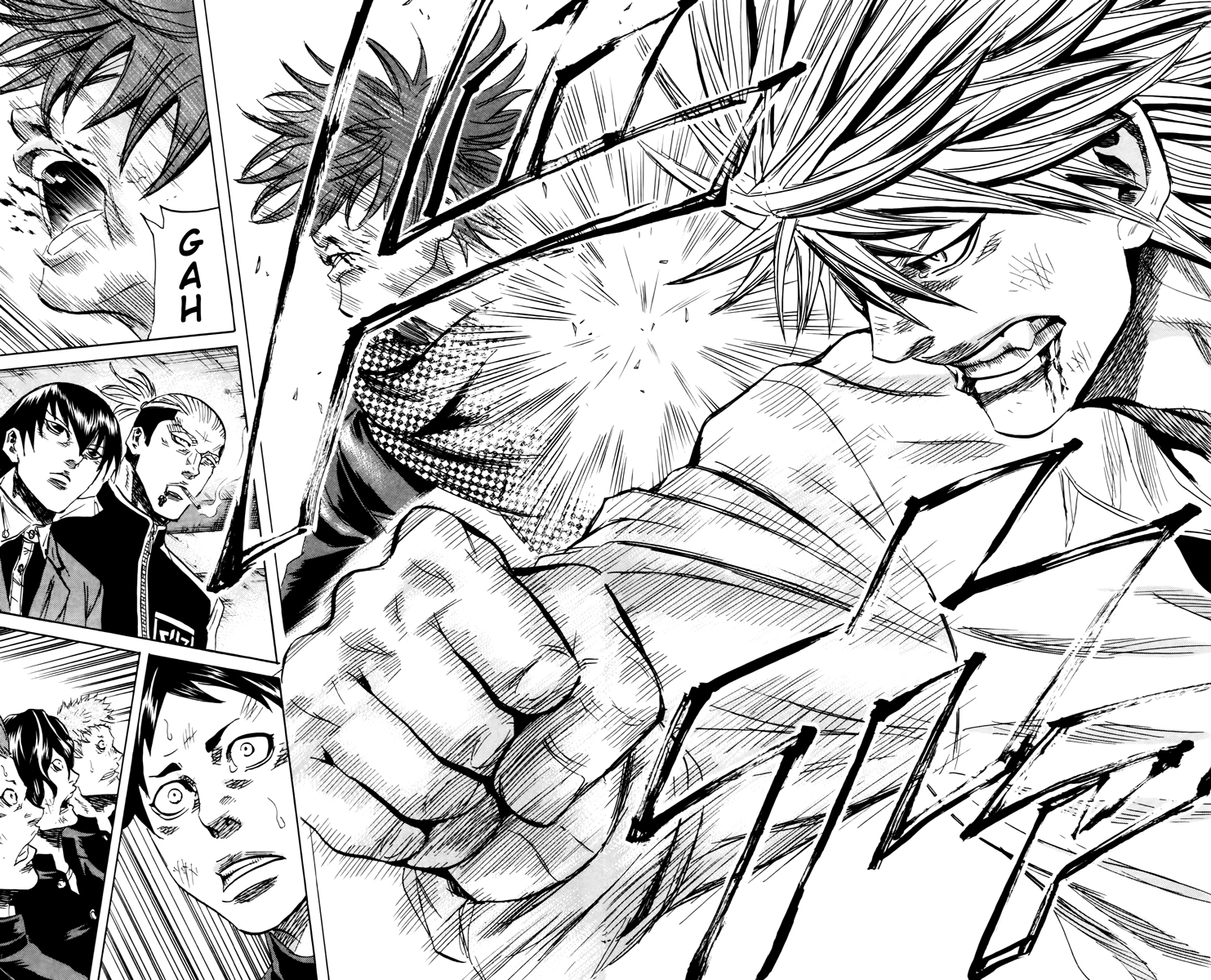 Read Sugarless FR Manga Online