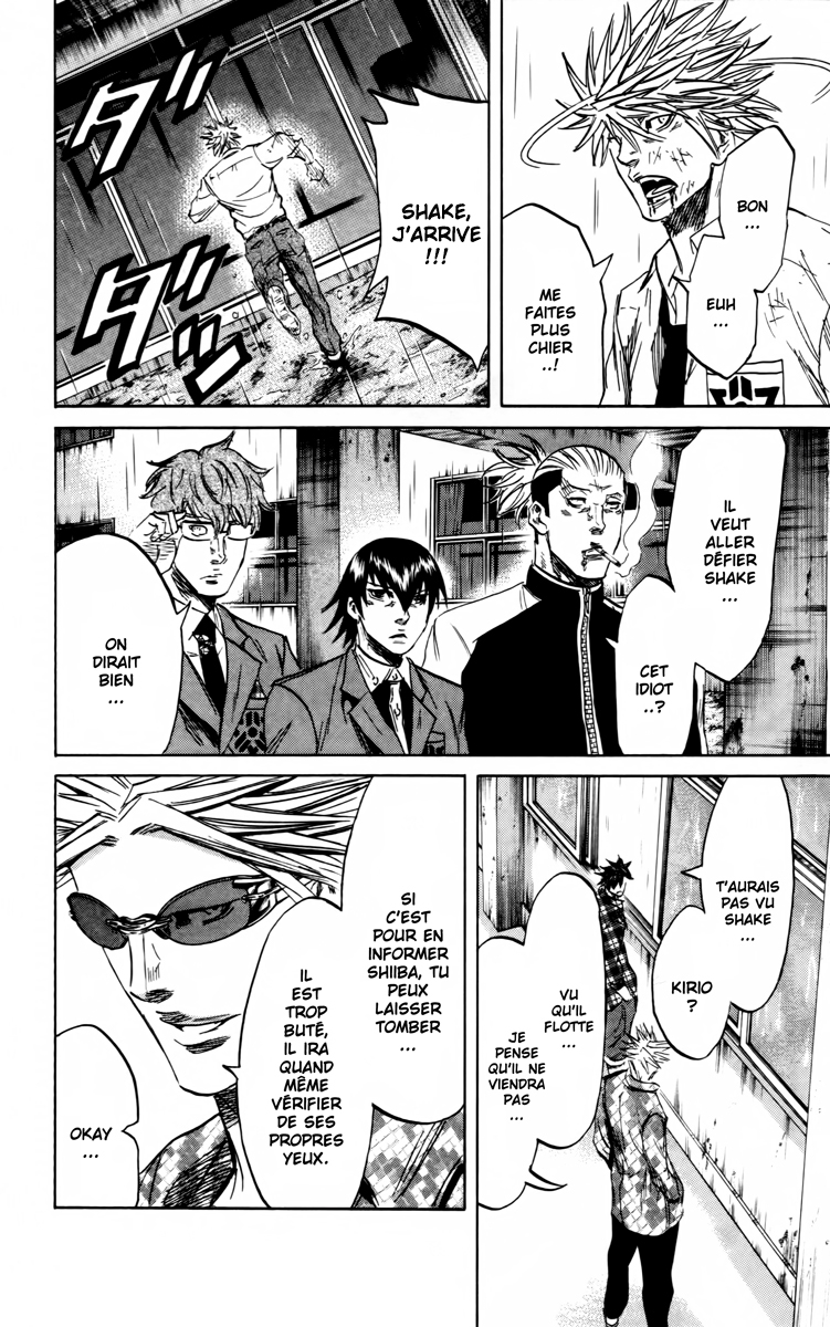 Read Sugarless FR Manga Online