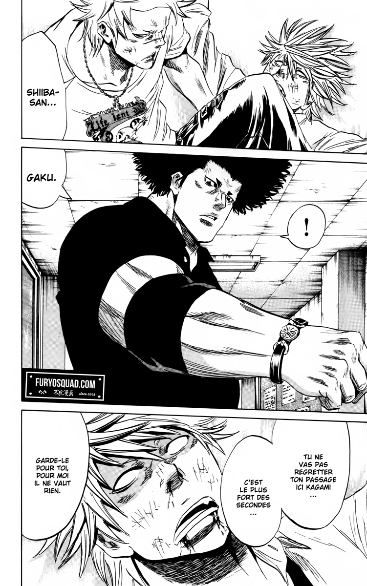 Read Sugarless FR Manga Online