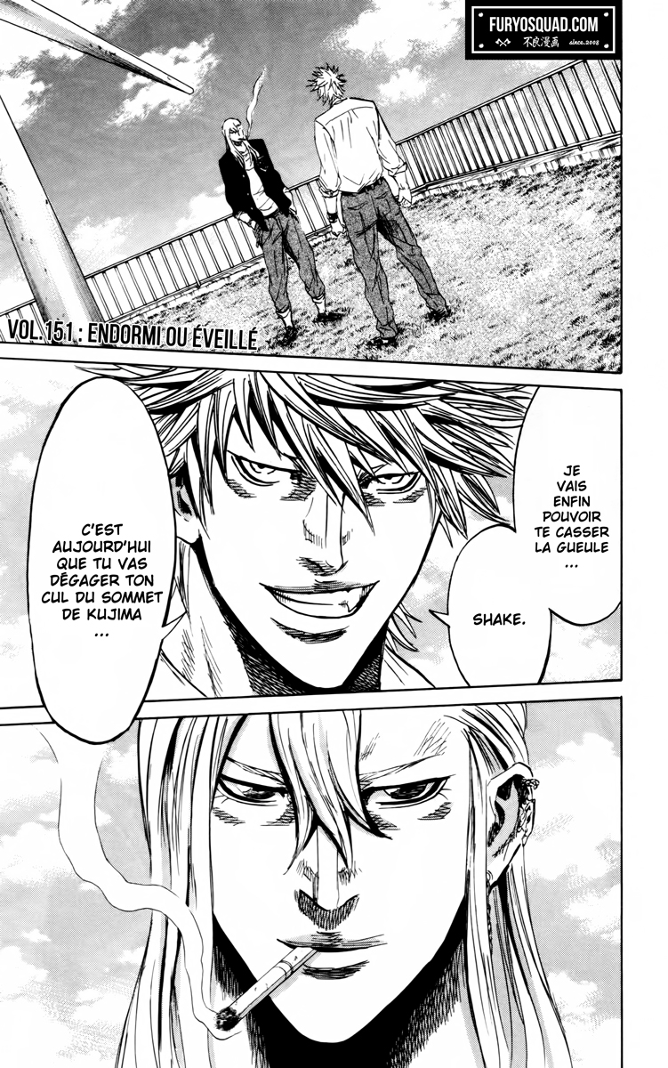 Read Sugarless FR Manga Online