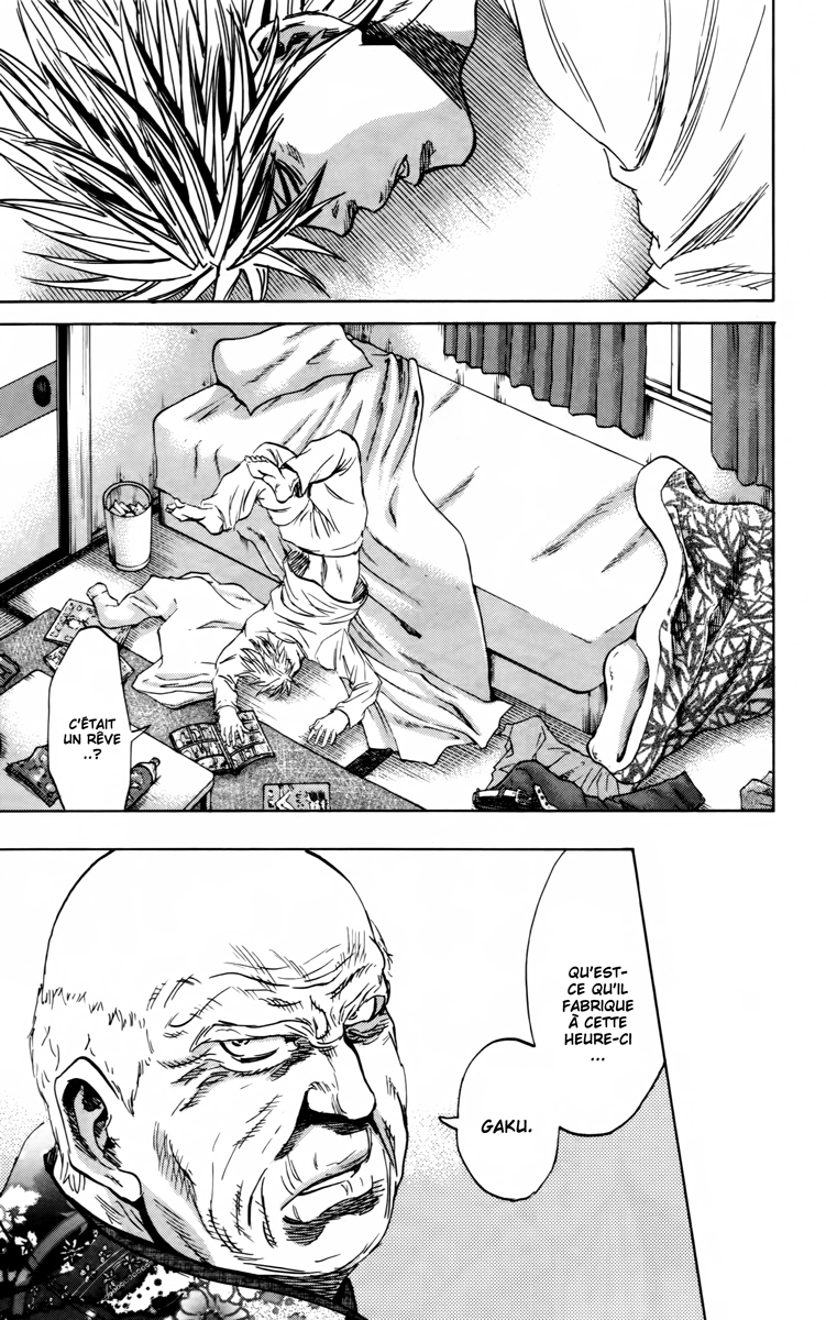 Read Sugarless FR Manga Online