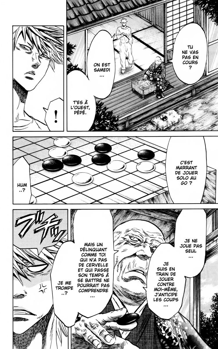 Read Sugarless FR Manga Online