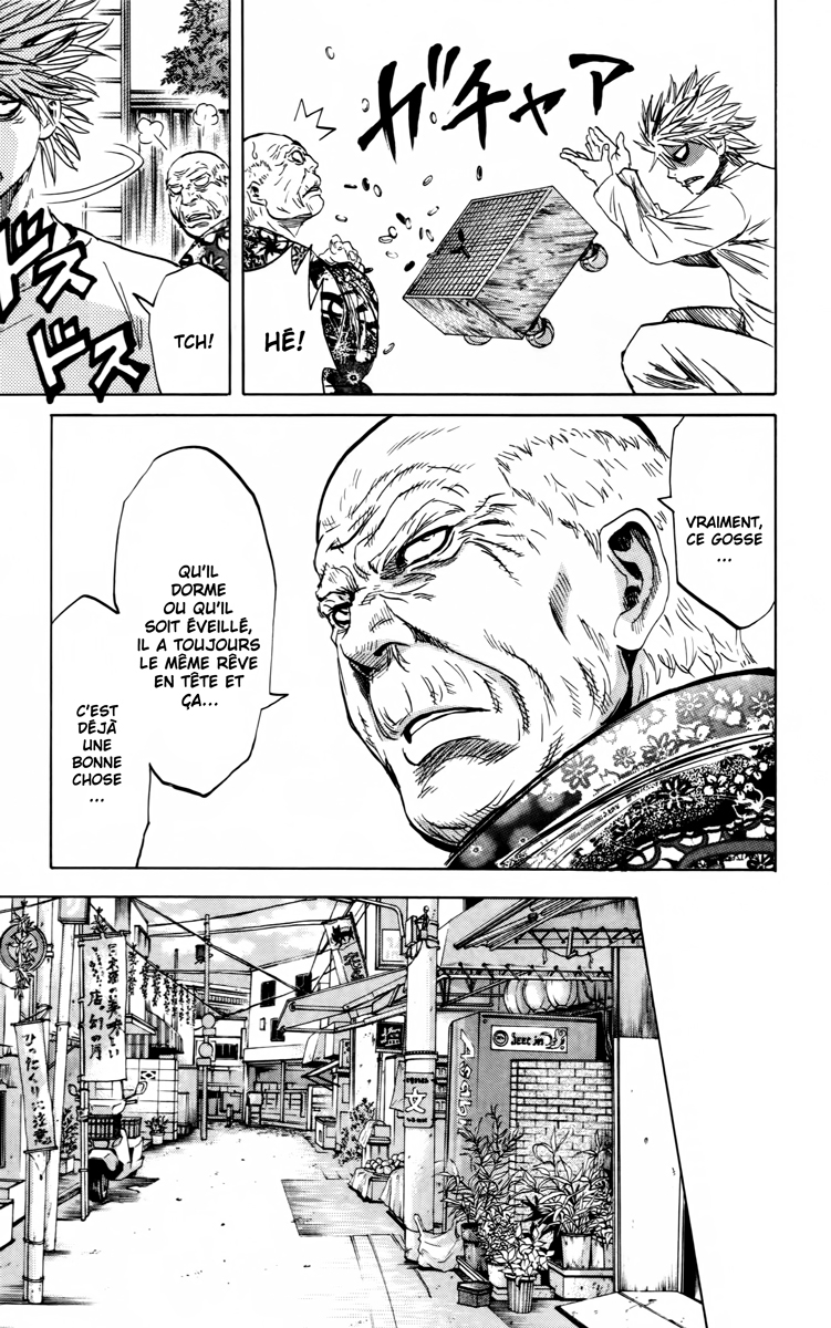 Read Sugarless FR Manga Online