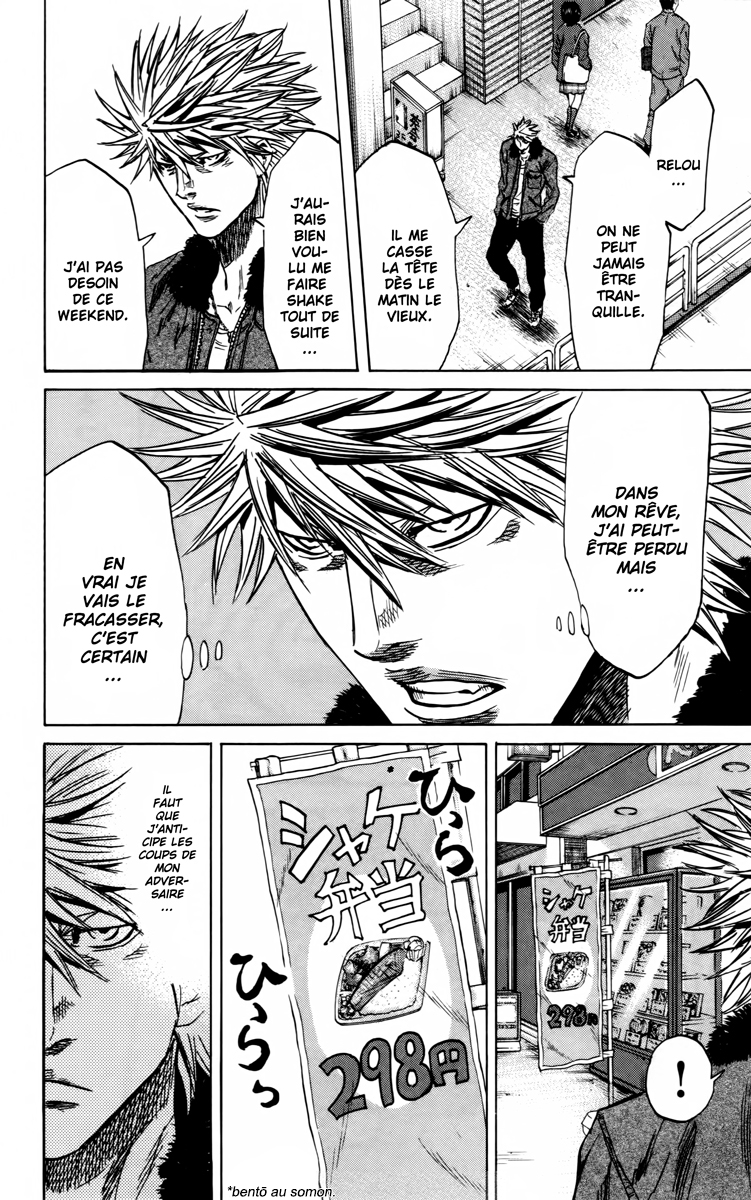 Read Sugarless FR Manga Online