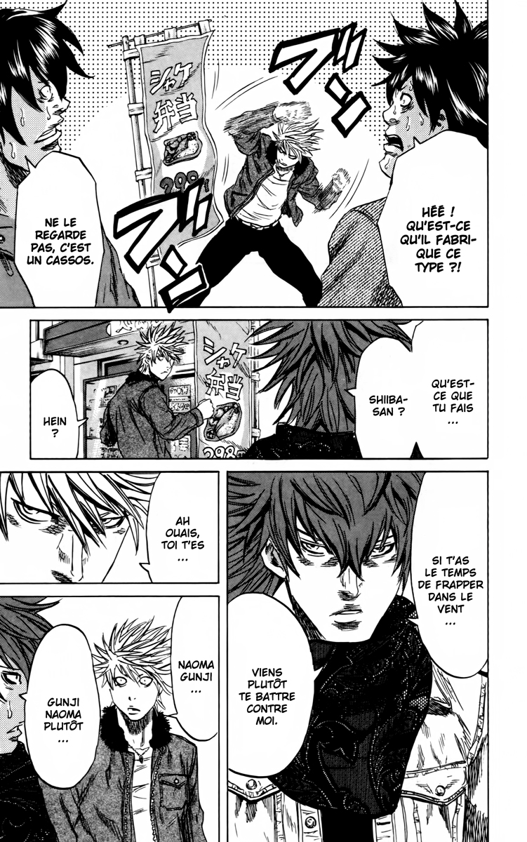 Read Sugarless FR Manga Online