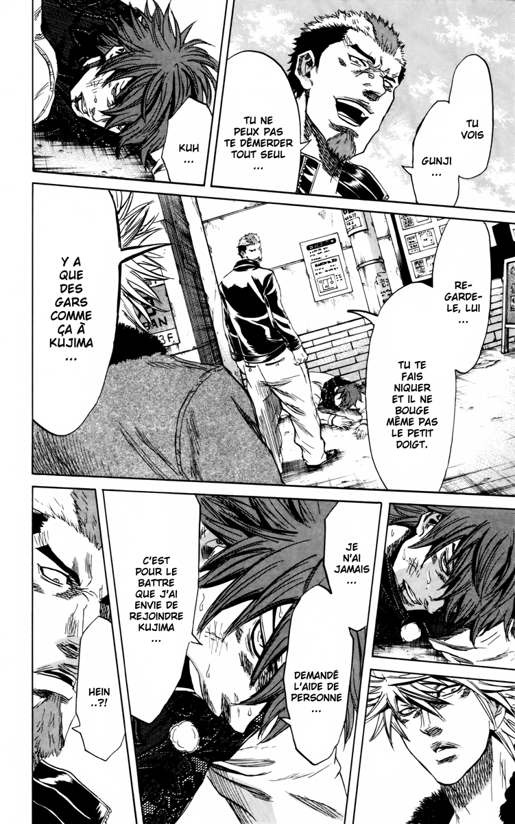 Read Sugarless FR Manga Online