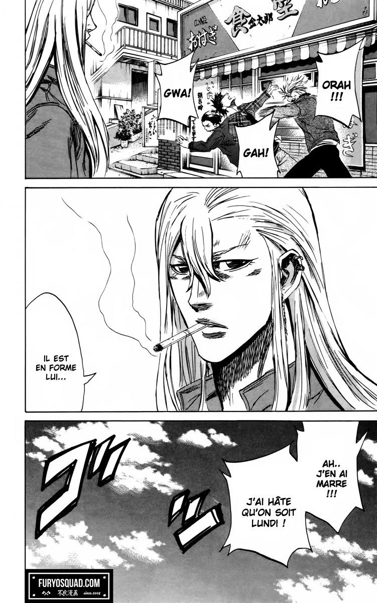 Read Sugarless FR Manga Online