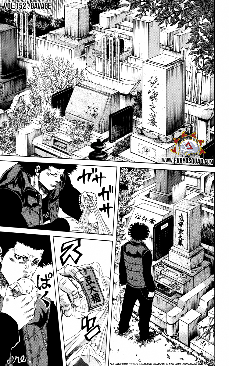 Read Sugarless FR Manga Online