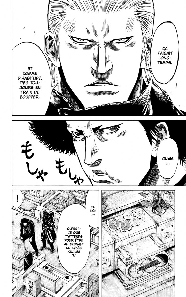 Read Sugarless FR Manga Online