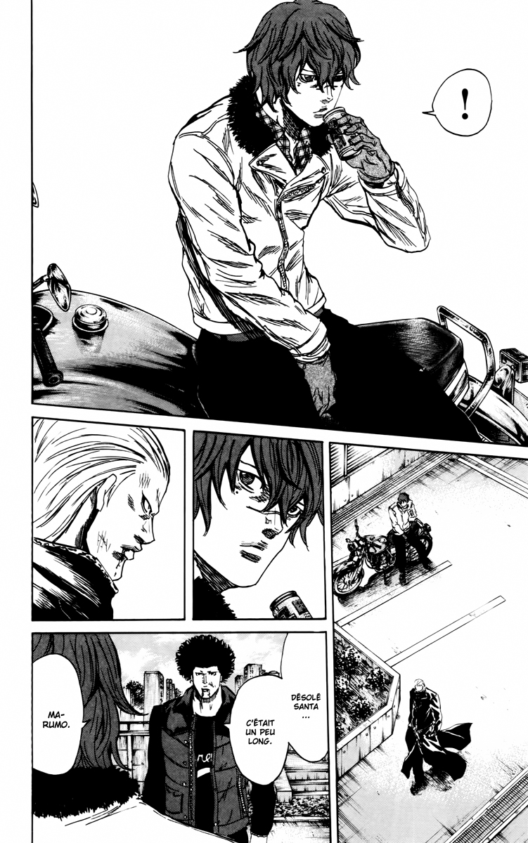 Read Sugarless FR Manga Online