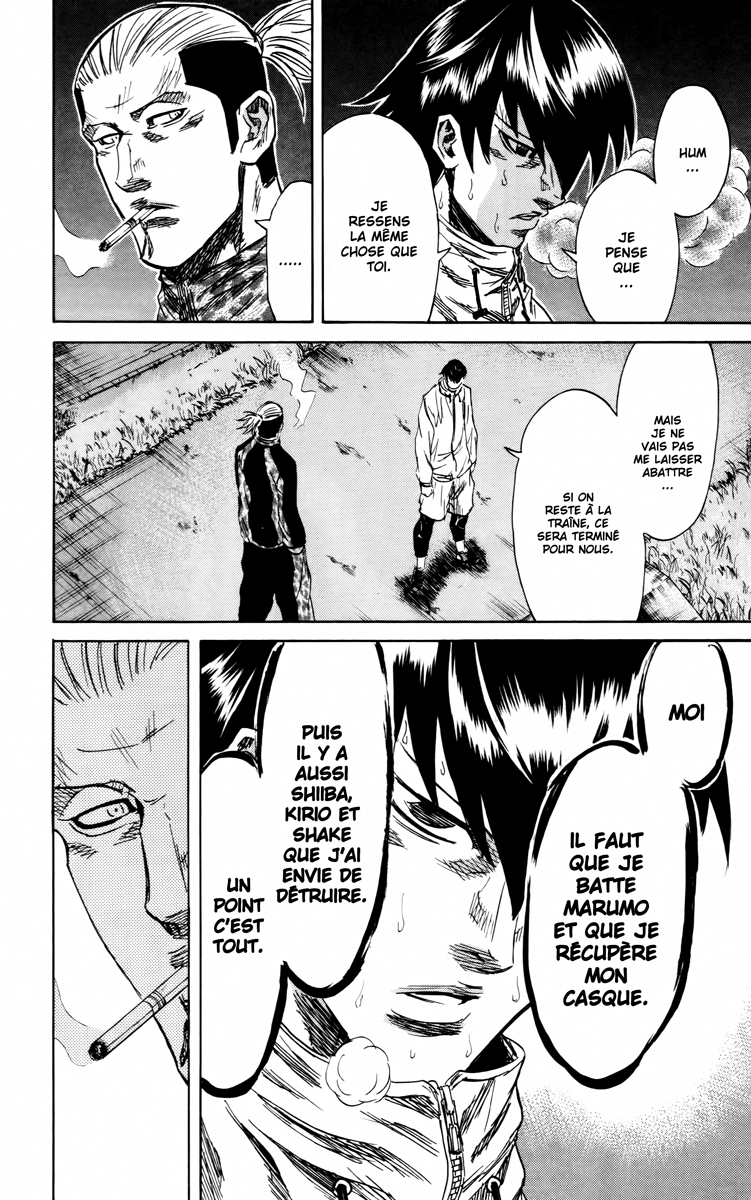 Read Sugarless FR Manga Online