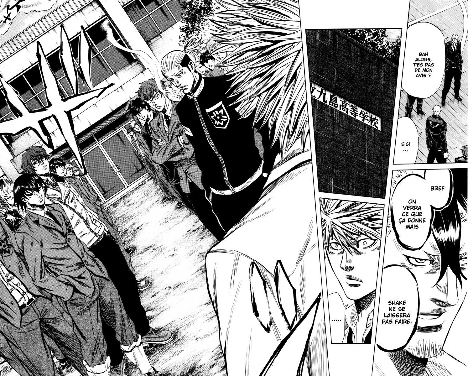 Read Sugarless FR Manga Online