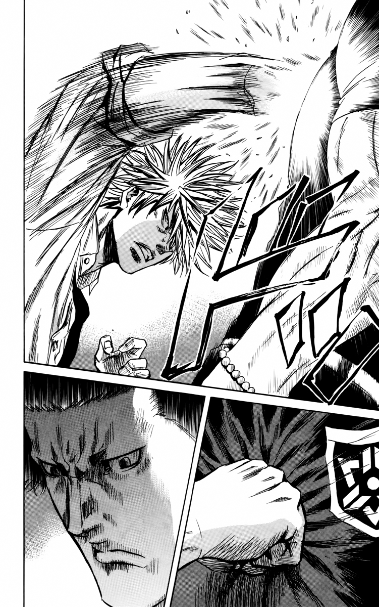 Read Sugarless FR Manga Online