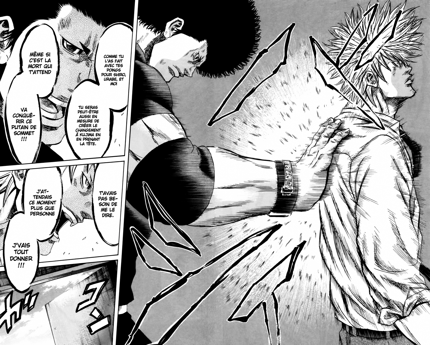 Read Sugarless FR Manga Online