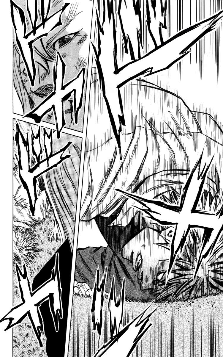 Read Sugarless FR Manga Online