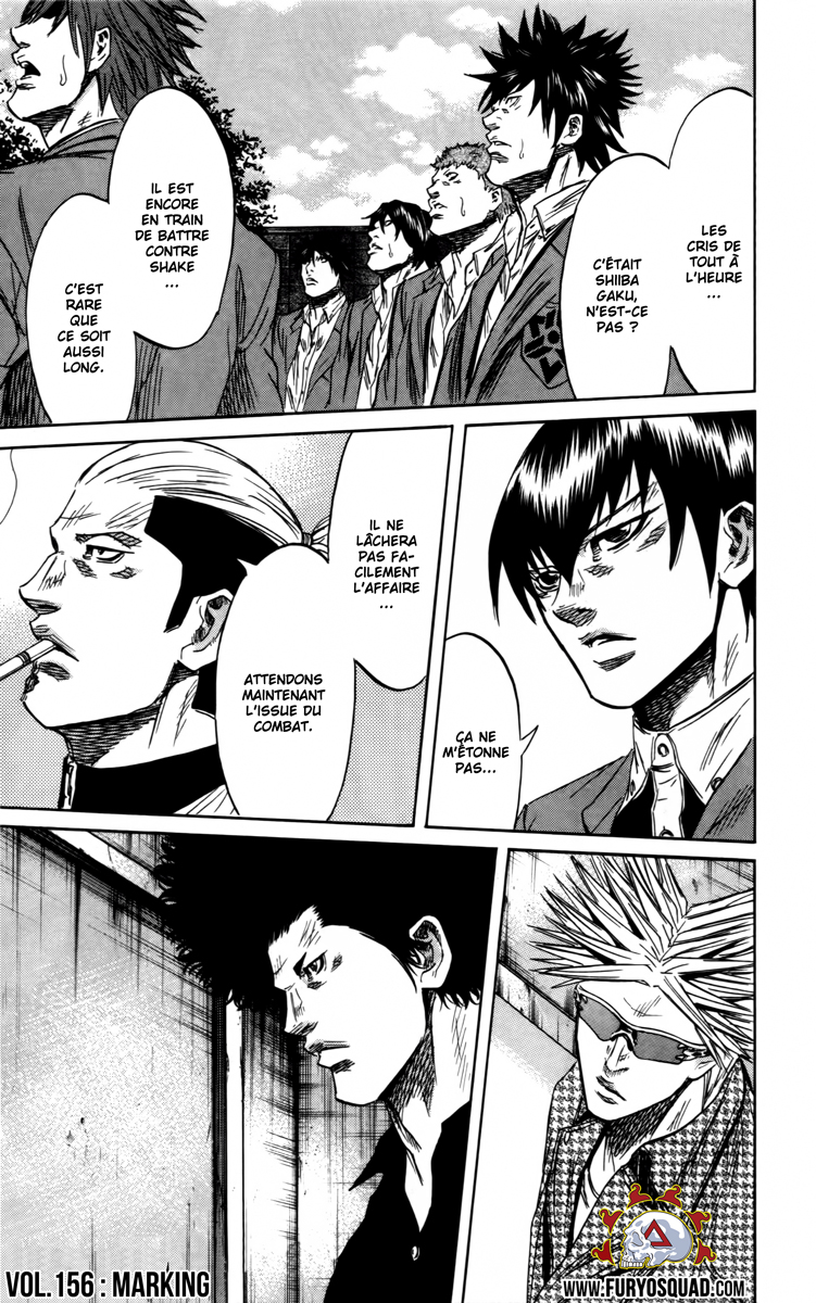 Read Sugarless FR Manga Online