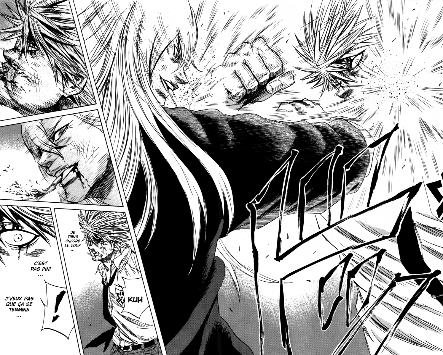 Read Sugarless FR Manga Online