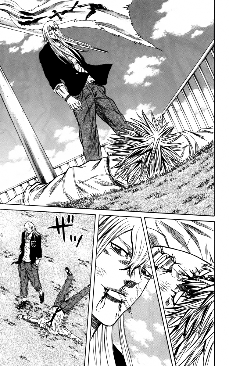 Read Sugarless FR Manga Online