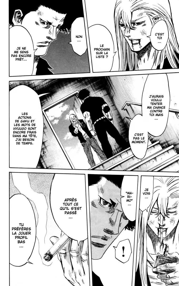 Read Sugarless FR Manga Online