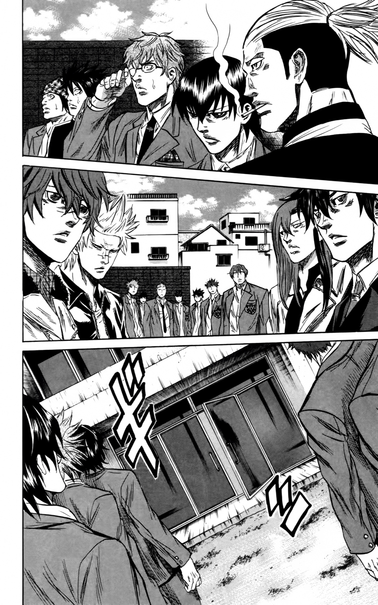 Read Sugarless FR Manga Online