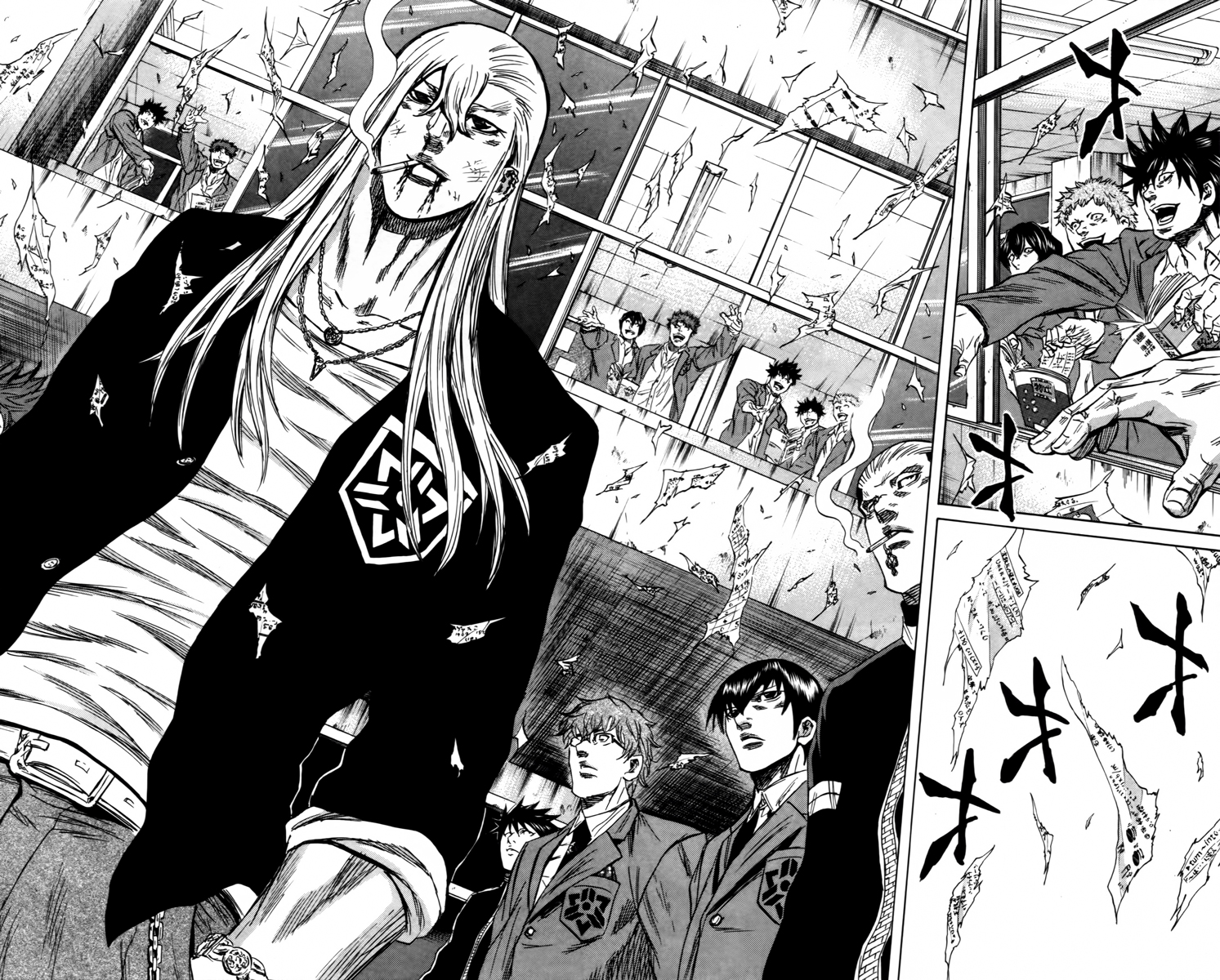 Read Sugarless FR Manga Online