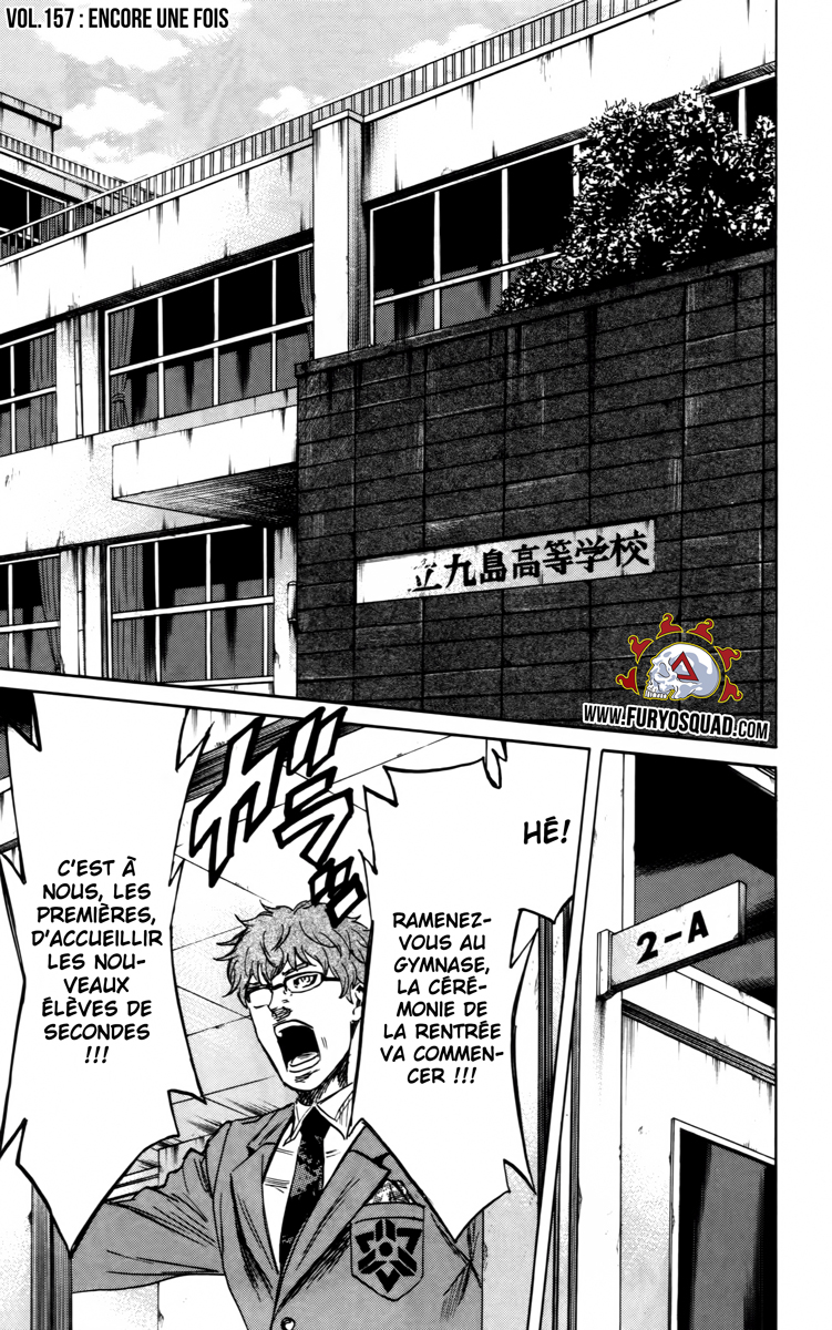 Read Sugarless FR Manga Online