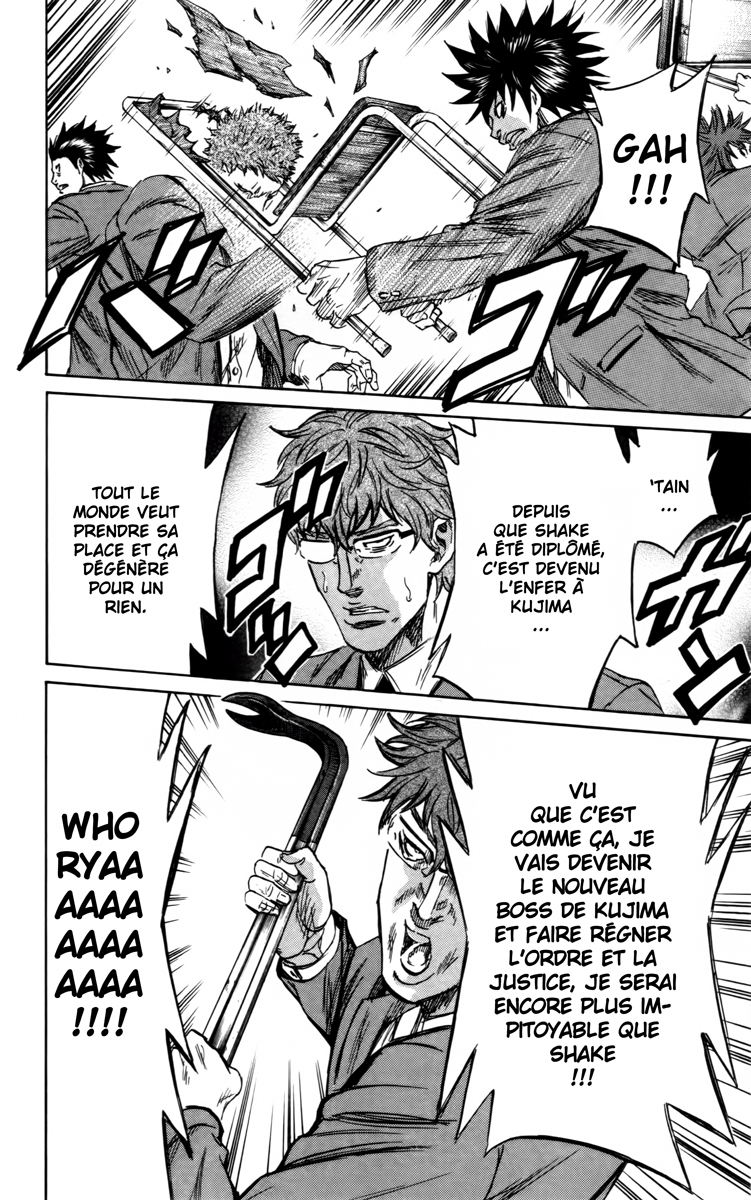 Read Sugarless FR Manga Online