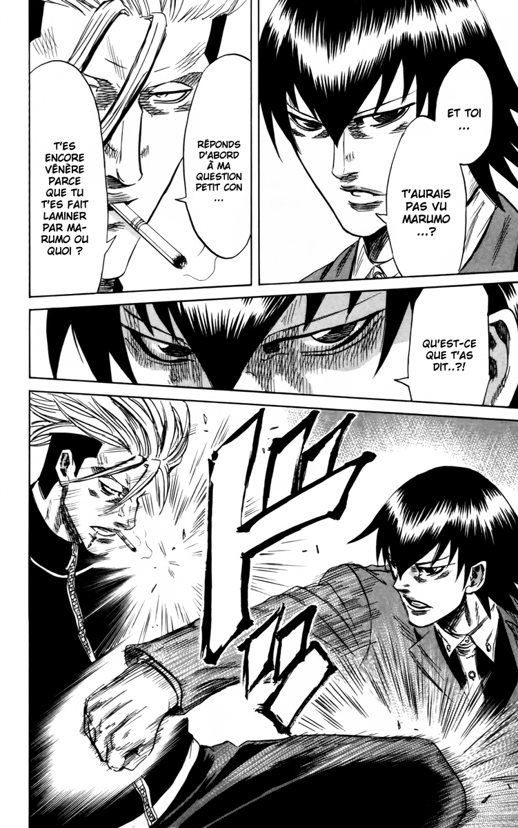 Read Sugarless FR Manga Online