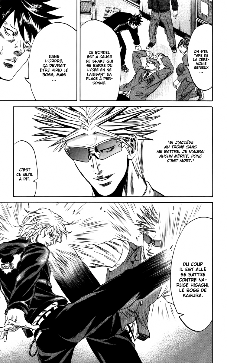 Read Sugarless FR Manga Online