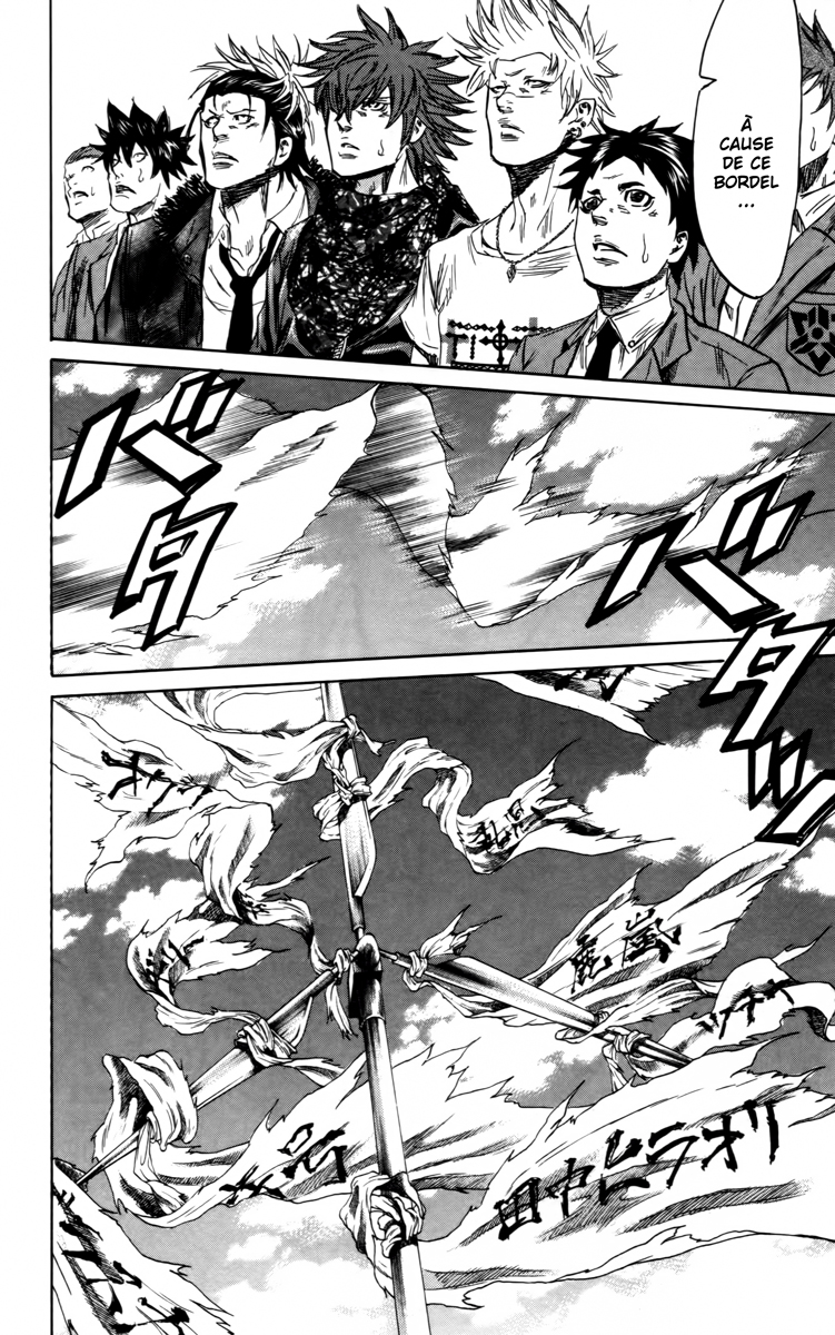 Read Sugarless FR Manga Online