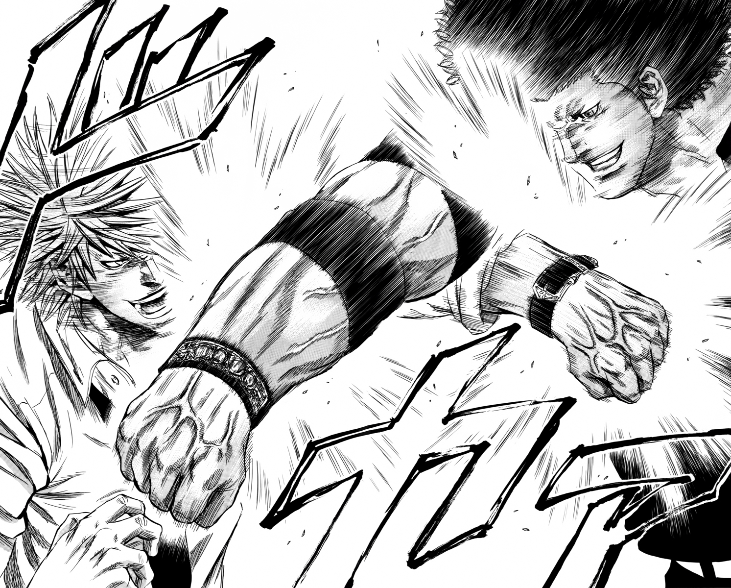 Read Sugarless FR Manga Online