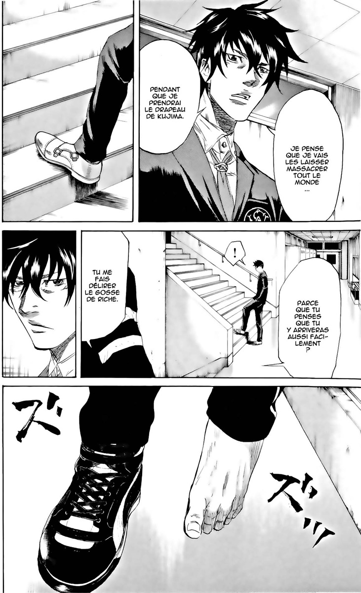 Read Sugarless FR Manga Online