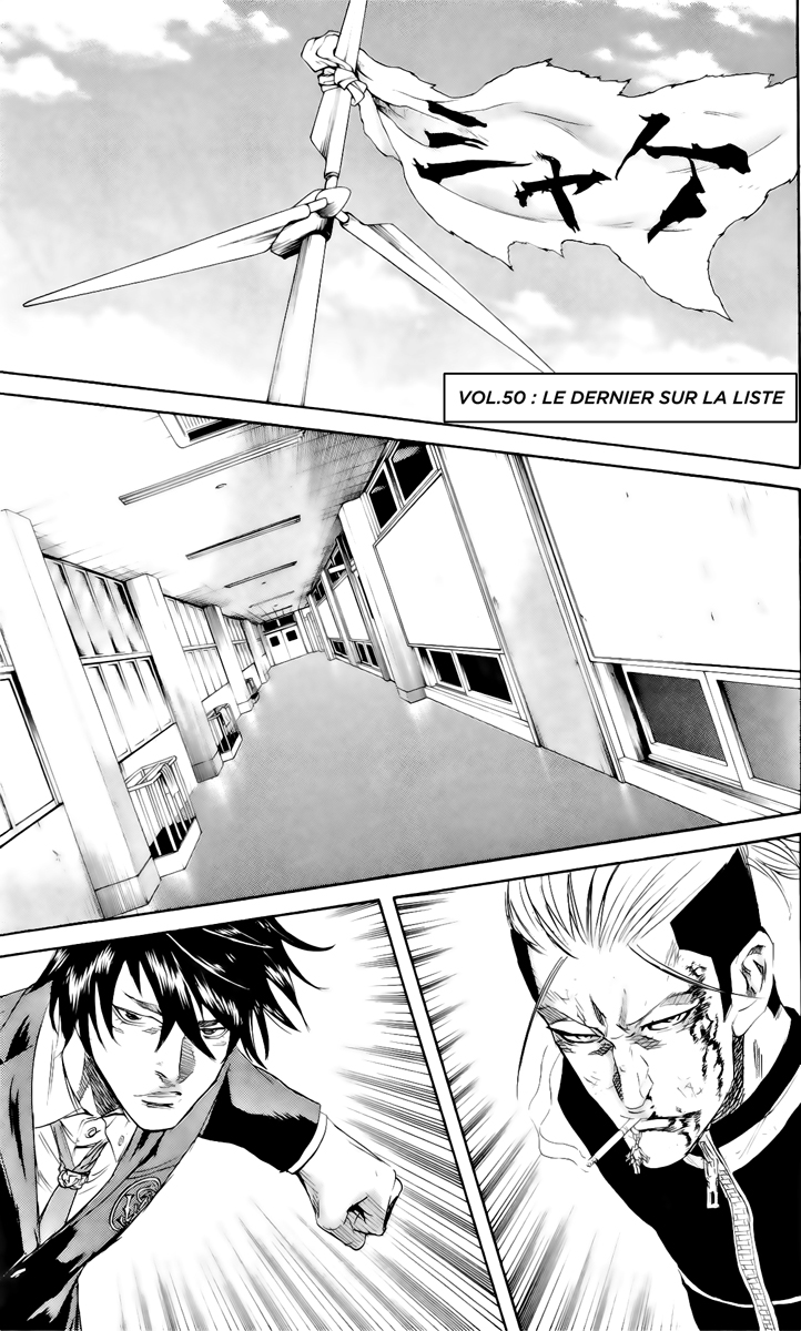 Read Sugarless FR Manga Online