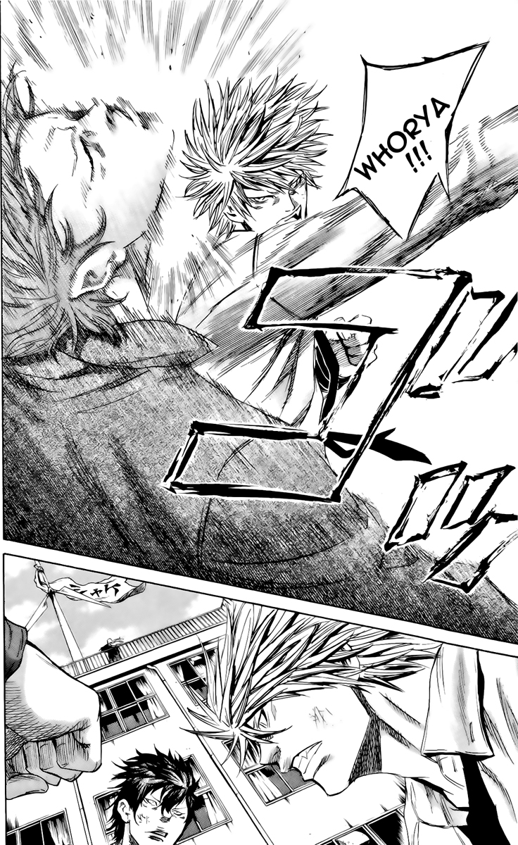 Read Sugarless FR Manga Online