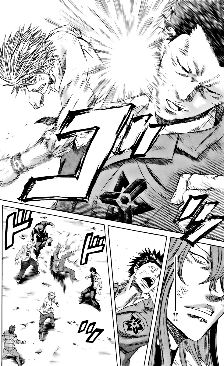 Read Sugarless FR Manga Online