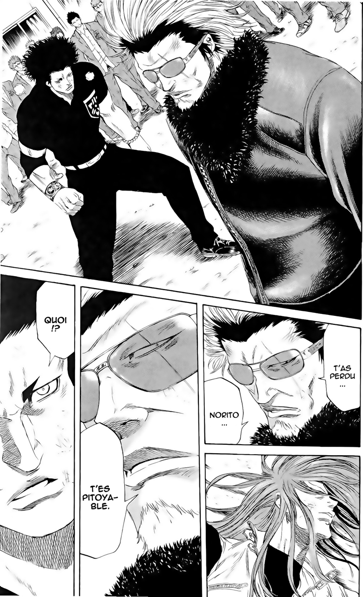 Read Sugarless FR Manga Online
