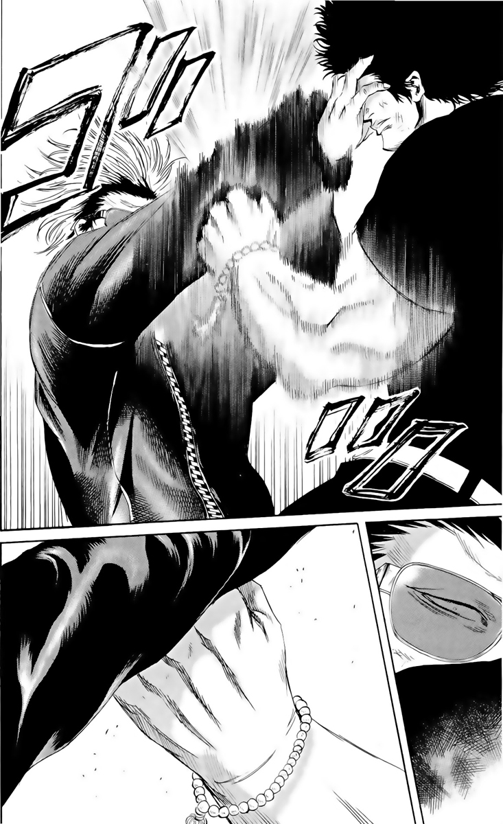 Read Sugarless FR Manga Online