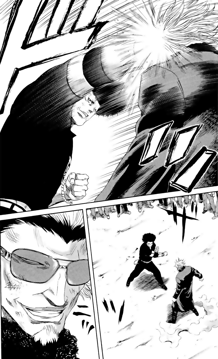 Read Sugarless FR Manga Online