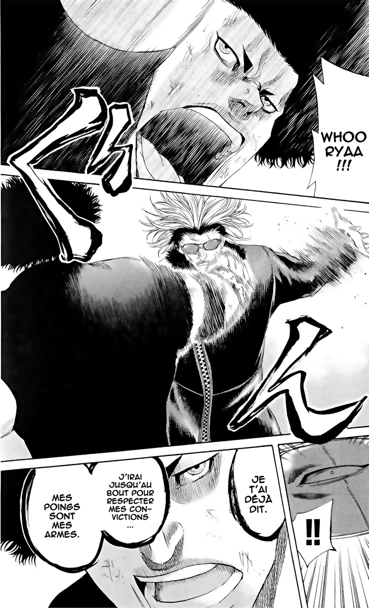 Read Sugarless FR Manga Online