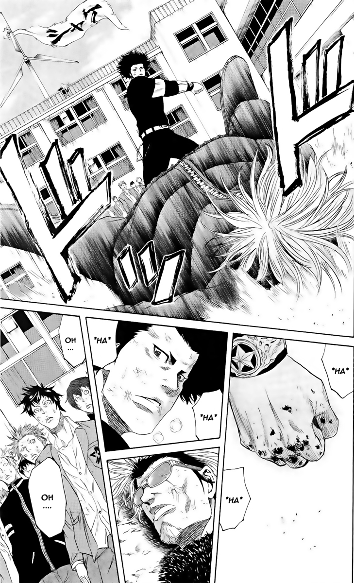 Read Sugarless FR Manga Online