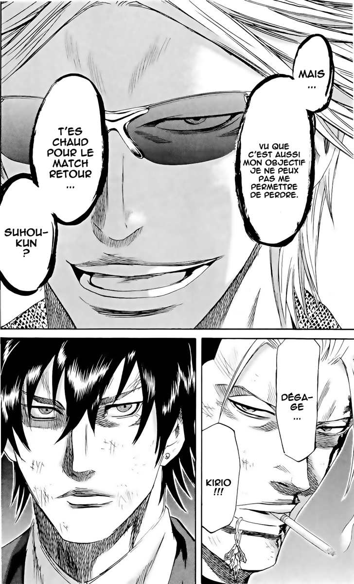 Read Sugarless FR Manga Online
