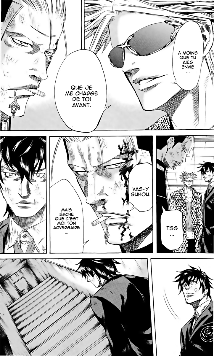 Read Sugarless FR Manga Online
