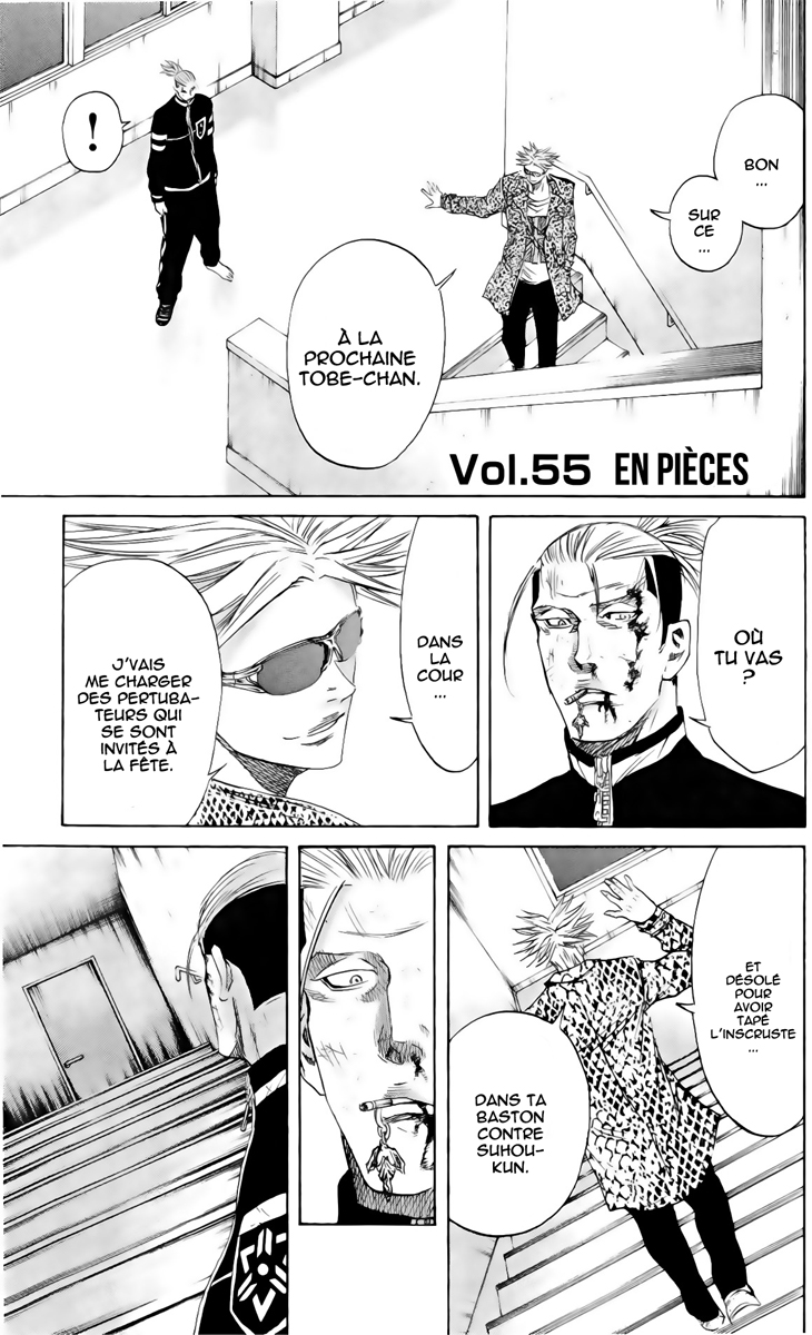 Read Sugarless FR Manga Online