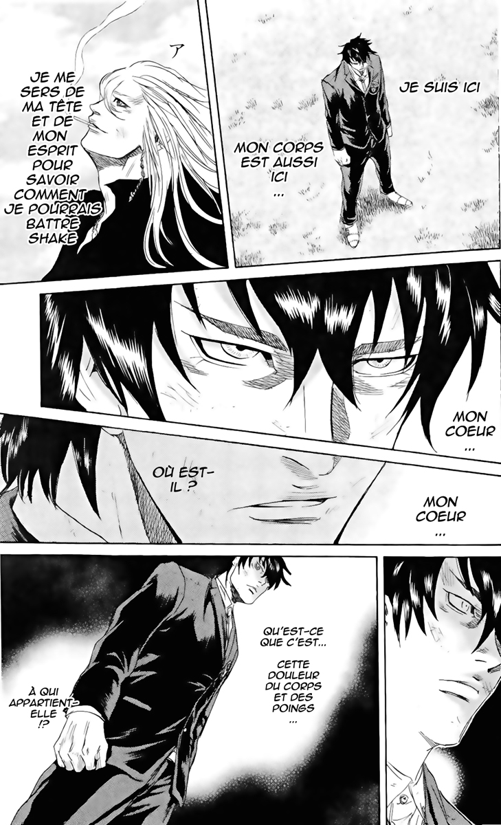 Read Sugarless FR Manga Online